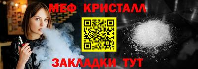 метадон Гагарин