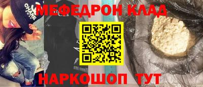 не бодяженный Гай