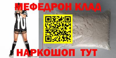 не бодяженный Гай