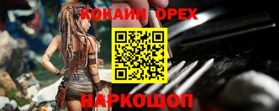 метадон Гагарин