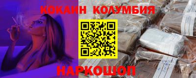 марихуана Гатчина