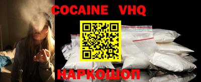 не бодяженный Гай