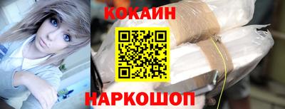 метадон Гагарин