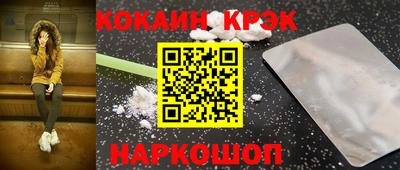 марихуана Гатчина