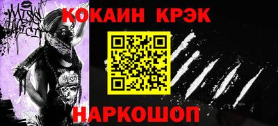 метадон Гагарин