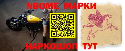 не бодяженный Гай
