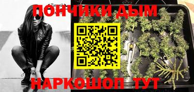 метадон Гагарин