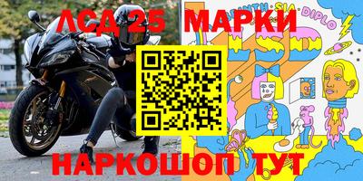 метадон Гагарин
