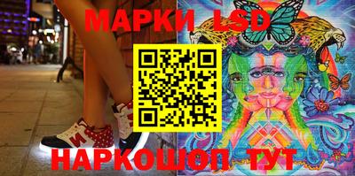 марихуана Гатчина