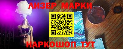 метадон Гагарин