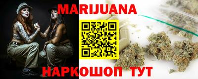 не бодяженный Гай