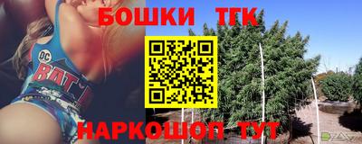 не бодяженный Гай