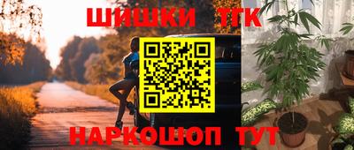 метадон Гагарин