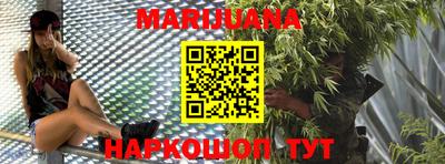 метадон Гагарин