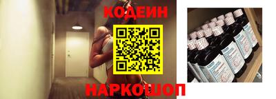 марихуана Гатчина