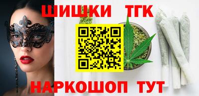 метадон Гагарин