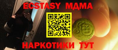 не бодяженный Гай