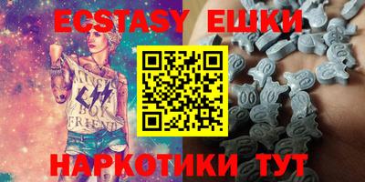 марихуана Гатчина