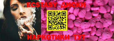 не бодяженный Гай