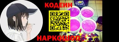 марихуана Гатчина