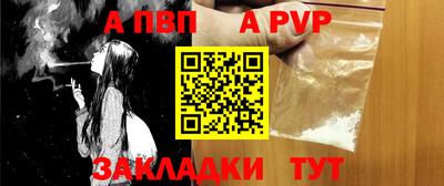 не бодяженный Гай