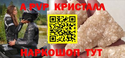 метадон Гагарин