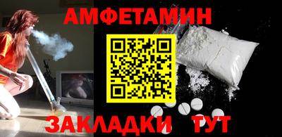 не бодяженный Гай