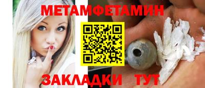 марихуана Гатчина