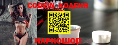 метадон Гагарин