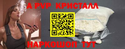 не бодяженный Гай