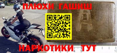 метадон Гагарин