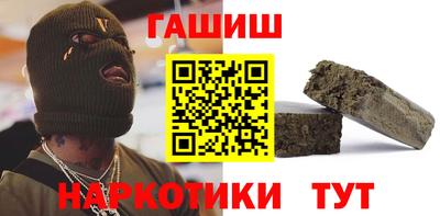 метадон Гагарин