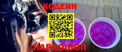 марихуана Гатчина
