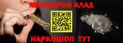 марихуана Гатчина
