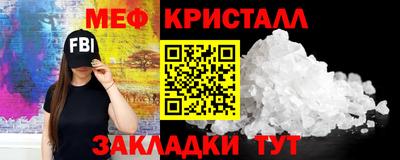 метадон Гагарин