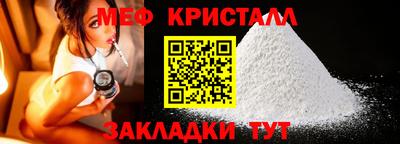 метадон Гагарин