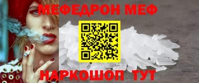 не бодяженный Гай